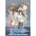 ���u�̃t�@�t�i�[ RIGHT OF LEFT �ʏ�� [DVD]