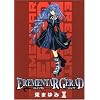 EREMENTAR GERAD 2  BLADE COMICS