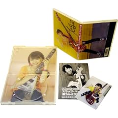 �yamazon����zF�`���b�p�[KOGA�̃X���b�v�E�x�[�X�y���񁙃t���[�Y�W [DVD]