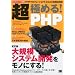 php��������