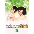 �j�R�j�R���L Vol.3 [DVD]