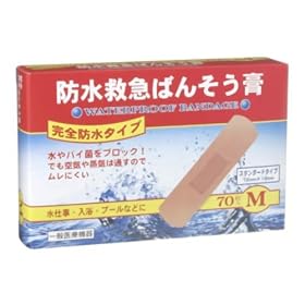 �h���~�}�΂񂻂��p M70������