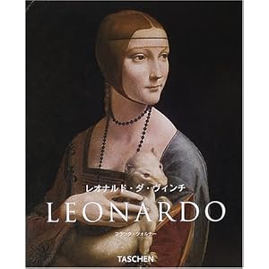 �_���B���` (�j���[�x�[�V�b�N) (�^�b�V�F���E�j���[�E�x�[�V�b�N�E�A�[�g�E�V���[�Y)  