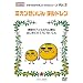 �K�`���K�`���|��!DVD�V���[�Y Vol.2 �~�J����������`���h����