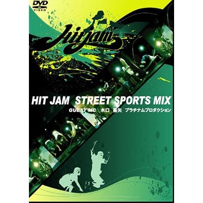 木口亜矢:HIT JAM 木口亜矢編[画像]2368.15850.7387