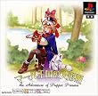�}�[�������̐l�`�P PS one Books