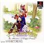 �}�[�������̐l�`�P PS one Books
