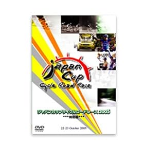 2005 �W���p���J�b�v�T�C�N�����[�h���[�X�i���ʔŁj �yRoadRace DVD�z