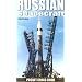 Russian Spacecraft: Pocket Space Guide (Pocket Space Guides)