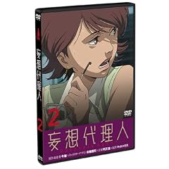 �ϑz�㗝�l(2) [DVD]