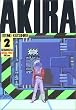 AKIRA�i2�j (KC�f���b�N�X 12)