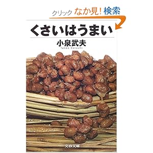 �������͂��܂� (���t����) 