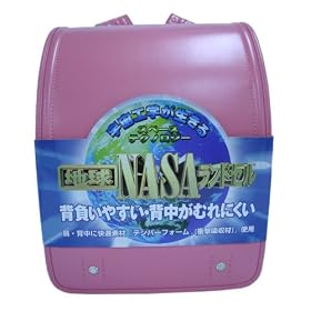 �n�� NASA�����h�Z�� �J���t���V���[�Y �s���N