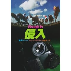 �N�� (�n���J���E�~�X�e�����Ɂ\���n�V���[�Y)