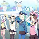  特急イユナライナー/iyunaline