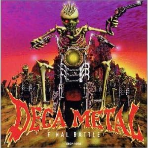 【クリックでお店のこの商品のページへ】DECA METAL