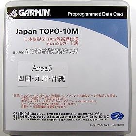 GARMIN(�K�[�~��) TOPO10M Ver.7 microSD�� Area5 �l���E��B�E���� 1088004