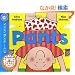 Pants (Book & CD)