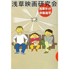 �󑐉f�挤����