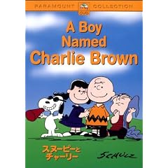�X�k�[�s�[�ƃ`���[���[ [DVD]