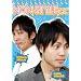 NON STYLE�ɂ� [DVD]
