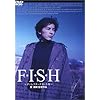 ���ؒ��l in F�EI�ES�EH �\ �f�B���N�^�[�Y�J�b�g�� [DVD]