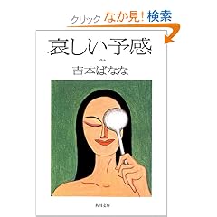�������\�� (�p�앶��)