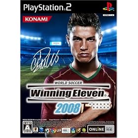 ���[���h�T�b�J�[ �E�C�j���O�C���u�� 2008