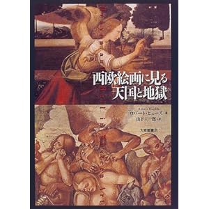 �����G��Ɍ���V���ƒn��