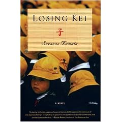 Losing Kei: A Novel