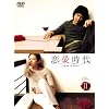 �������� BOX-II [DVD]