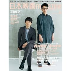 ���{�f��magazine Vol.24 (OAK MOOK 416)
