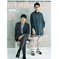 ���{�f��magazine Vol.24 (OAK MOOK 416)