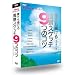 NHK��H�[�V���[�Y ���Ȃ����A�[�e�B�X�g�@�N�ł��`���镗�i�X�P�b�`9�̃R�c~�A�j����i�̃e�N�j�b�N�Ɋw�� [DVD]