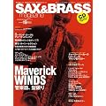 �T�b�N�X&�u���X�E�}�K�W�� �iSAX & BRASS Magazine�j volume.19 �iCD�t���j (���b�g�[�~���[�W�b�N�E���b�N)