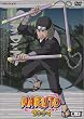 NARUTO -�i���g- 2nd STAGE 2004 ���m�\ [DVD]
