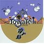 Best of Towa Tei