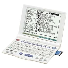 SHARP PW-A8200-W �d�q���� 66�R���e���c���� �p�[���z���C�g