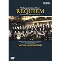 ���[�c�@���g:�s���N�C�G���t�� [DVD]