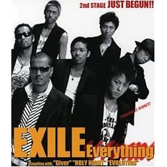 Everything (DVD�t)