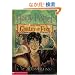 Harry Potter and the Goblet of Fire (US) (Paper) (4)