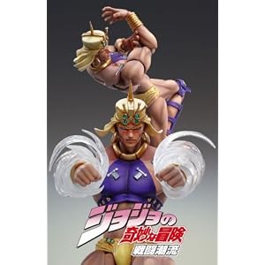 超像可動 「ジョジョの奇妙な冒険」第二部 40.ワムウ (荒木飛呂彦指定カラー)
