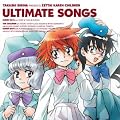 ��Ή��`���h���� ULTIMATE SONGS [������萶�Y]