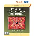 Computer Organization and Design, Revised Fourth Edition, Fourth Edition: The Hardware/Software Interface (The Morgan Kaufmann Series in Computer Architecture and Design)
