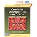 Computer Organization and Design, Revised Fourth Edition, Fourth Edition: The Hardware/Software Interface (The Morgan Kaufmann Series in Computer Architecture and Design)