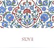 STOYII
