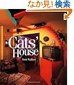 The Cats' House