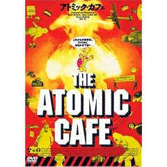 �A�g�~�b�N�E�J�t�F [DVD]