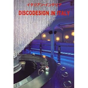 �C�^���A���E�C���e���A (�k5�l) 