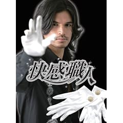 �����E�l DVD-BOX